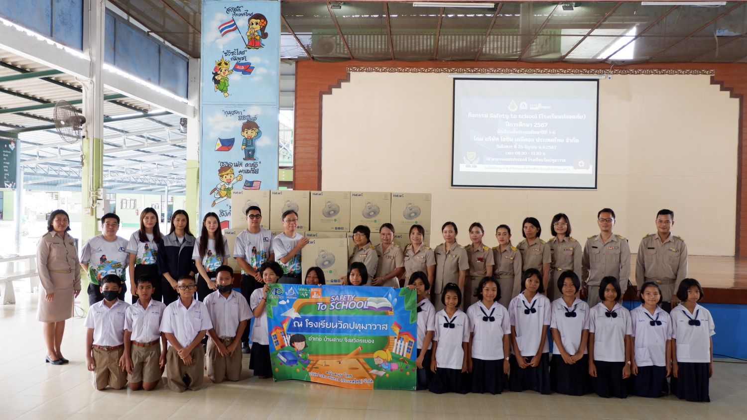 Thai AISIN Group Safety To School at Wat Pathumawas School, Rayong Province (6).jpg