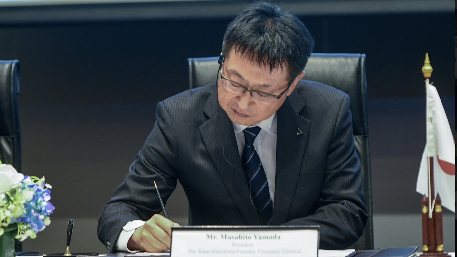 SNF Aims for Carbon Neutrality, Signs Renewable Energy PPA with SCG (2).jpg