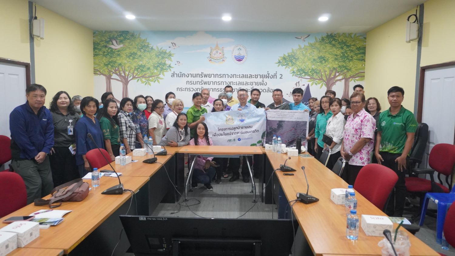 ATA_Community Meeting to Discuss AISIN 10-Year Mangrove Forest Planting Project (1).jpg