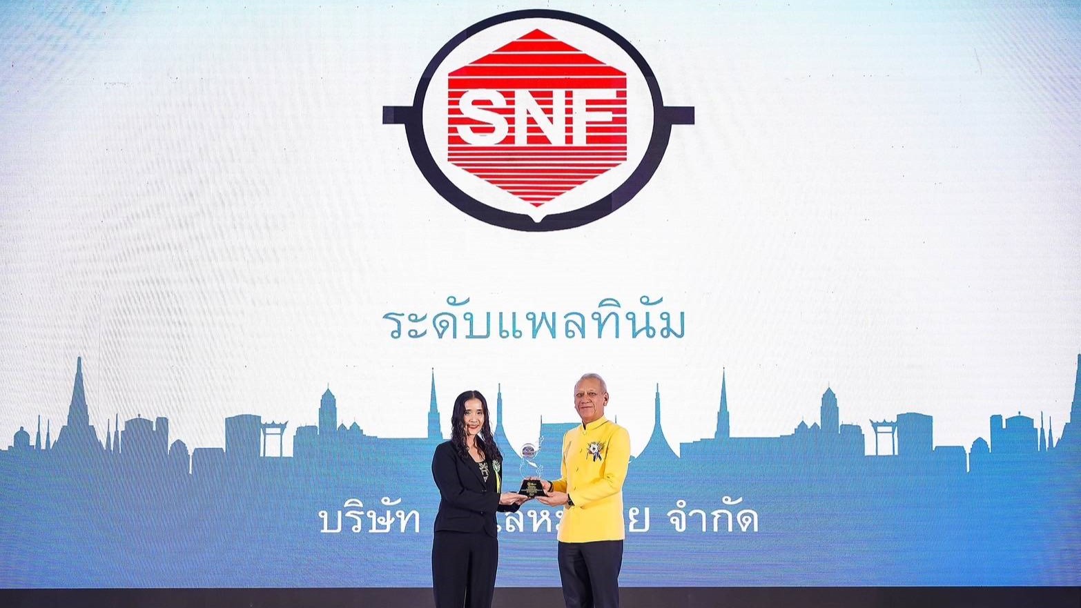 Thai AISIN Groiup Receives Awars from 2024 Zero Accident Campaign (1).jpg
