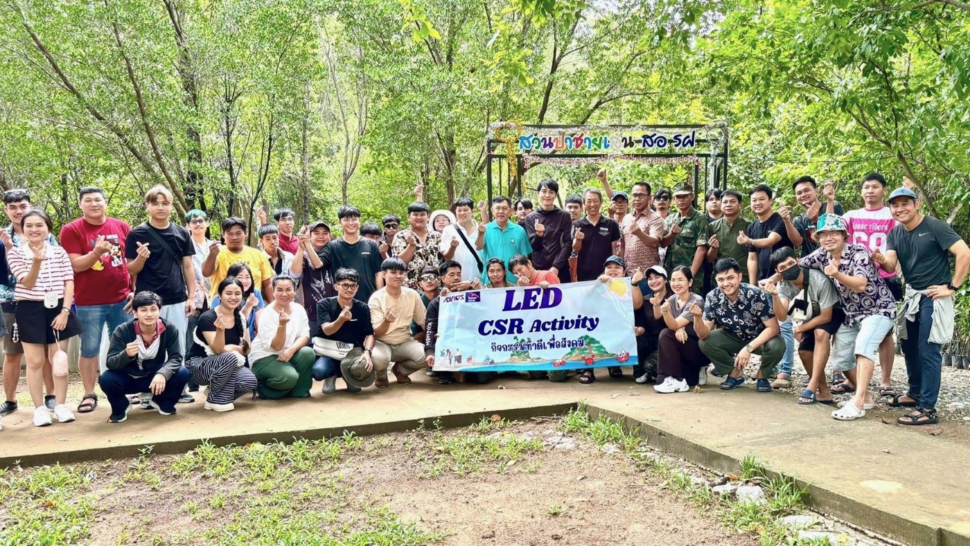 (1) AISIN Promotes Responsible Tourism, Increasing Nature’s Caretakers from the Inside Out.jpg