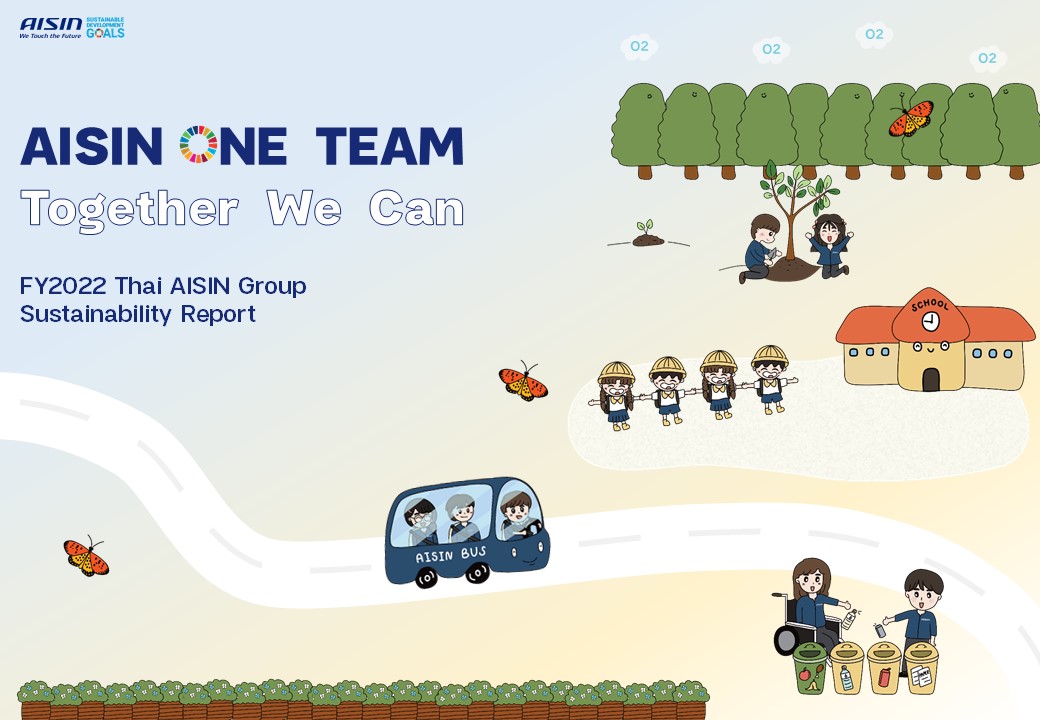 [EN] FY2022 Thai AISIN Group Sustainability Report.jpg